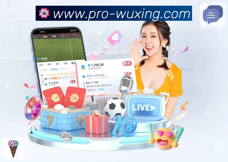 五星体育App亮点：多维搜索、热门结果与直达入口